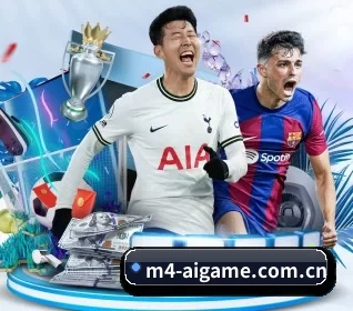 爱游戏下载速度 APP 界面
